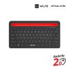 WISE Keyboard Tablet คีย์บอร์ดไร้สายบลูทูธ 5.0 และ USB 2.4G