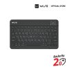 WiSE คีย์บอร์ดไร้สาย บลูทูธ 5.0 KAMI Bluetooth Keyboard Type C (10 นิ้ว) รองรับทั้ง ระบบ iOS และ Android