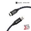 WISE USB C to C cable 100W 8K/4K