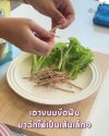 หมี่ไก่ฉีกน้องหมา