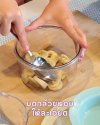 ขนมสุนัขโฮมเมด