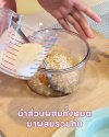 ขนมสุนัขโฮมเมด