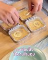 ขนมสุนัขโฮมเมด