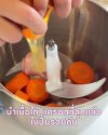 ขนมสุนัขโฮมเมด