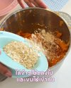 ขนมสุนัขโฮมเมด