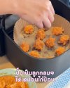 ขนมสุนัขโฮมเมด
