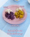 ขนมสุนัขโฮมเมด