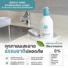 Dishwashing Liquid