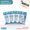 ขนมขัดฟันเอนไซม์สำหรับสุนัข (โปร 4 ซอง แถมChoco Joy)