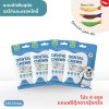 Dental Chews (4 packs get free Choco Joy)