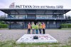 ภาพบรรยากาศ การจัดฝึกอบรมแบบ Private Course กับลูกค้า ในหลักสูตร Drone for Beginners ภาพบรรยากาศ การจัดฝึกอบรมแบบ Private Course กับลูกค้า ในหลักสูตร Drone for Beginners