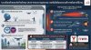 ระบบป้องกันและต่อต้านโดรน (Anti-Drone Systems หรือ C-UAS: Counter-Unmanned Aircraft Systems) ระบบป้องกันและต่อต้านโดรน (Anti-Drone Systems หรือ C-UAS: Counter-Unmanned Aircraft Systems)