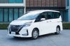 Nissan Serena S Hybrid Highway Star(C27)