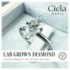 แหวนเพชรเม็ดเดี่ยวทรงมาคีร์ Classic Marquise Solitaire