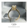 แหวนเพชรเม็ดเดี่ยว Classic Oval Solitaire