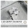 แหวนเพชรเม็ดเดี่ยว Oval Pave with hidden halo Solitaire