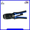 RJ45, RJ11, HS PLUG PROFESSIONAL CRIMP TOOL (คีมอย่างดีสำหรับมืออาชีพ) รหัสเดิมUS-8001R