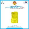 CAT 5E RJ45 PLUG (ตัวผู้), สีCrystal High Performance (HP) สีเหลือง บรรจุ 10 หัว/Pkg