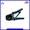 RJ45, RJ11, HS PLUG CRIMP TOOL (คีมเข้าหัวตัวผู้ทุกหัวทุกแบบ) รหัสเดิม US-8003