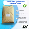 Sodium Cyclamate