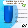Sorbitol Syrup 70% (Non-Crystallizing)