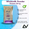 Whole Milk Powder