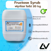 Fructose Syrup น้ำเชื่อมฟรุกโตส