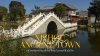Xizhou Ancient Town หมู่บ้านซีโจว หลังคาสีเทากำแพงสีขาว ศิลปะโบราณที่ยังมีชีวิต