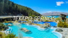 Tekapo Springs สปาวิวหลักล้าน นอนแช่น้ำอุ่น ดูทางช้างเผือก ที่ New Zealand Tekapo Springs สปาวิวหลักล้าน นอนแช่น้ำอุ่น ดูทางช้างเผือก ที่ New Zealand