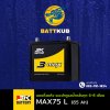 3K / MAX75 L