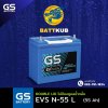 GS / EVS N-55 L