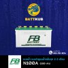 FB / N100A