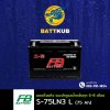 FB / S-75LN3 L (DIN75)