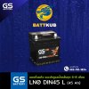 GS / LN0 DIN45 L