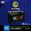 GS / LN4-DIN85 L