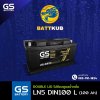 GS / LN5-DIN100 L