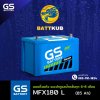 GS / MFX-180 L