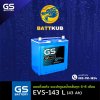 GS / EVS-143 L
