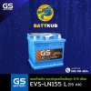 GS / EVS-LN155 L