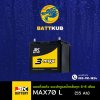 3K / MAX 70 L