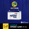 3K / SPIDER 125R