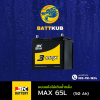 3K / MAX 65L