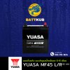 YUASA MF45 L/R