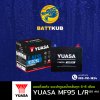 YUASA MF95 L/R