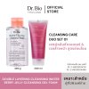 Dr.bio Double Layering Cleansing Water + Berry Jelly Cleansing Gel Foam