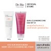 Dr.Bio Eco Sun Moisturizer + Dr.bio Berry Jelly Cleansing Gel Foam