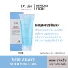 DR.BIO BLUE AGAVE SOOTHING GEL 200 G