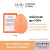 DR.BIO RED ORANGE PDRN RADIANT SERUM 50 G