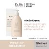 DR.BIO WRAP-UP TREATMENT