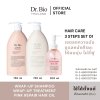 DR.BIO WRAP-UP SHAMPOO 750 ML + WRAP-UP TREATMENT 750 ML+ PINK REPAIR HAIR OIL 200ML